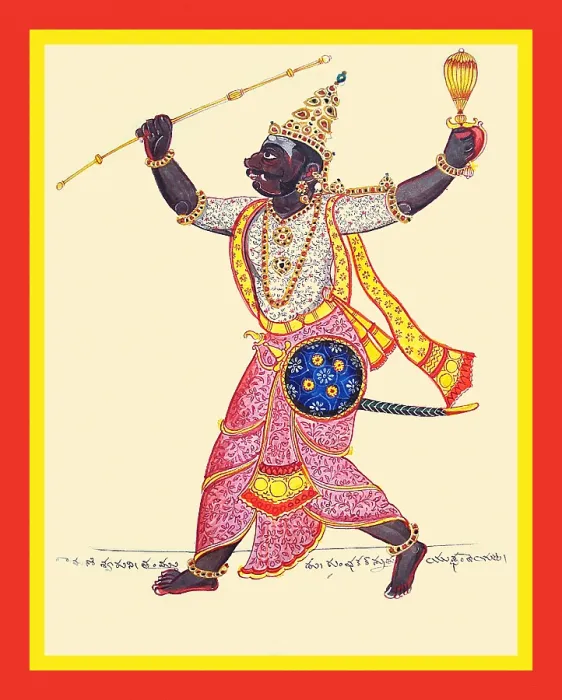 Framed Print : Kumbhakarna, the dark-complexioned brother of Ravaṇa Framed Print : Kumbhakarna, the dark-complexioned brother of Ravaṇa