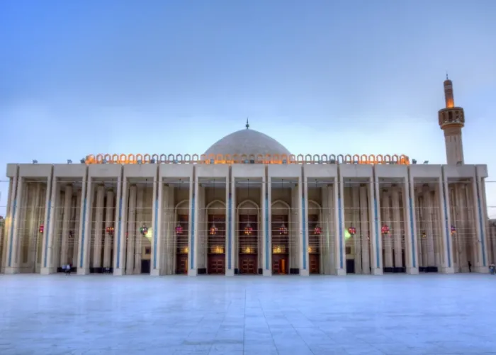 Framed Print : Kuwait Grand Mosque