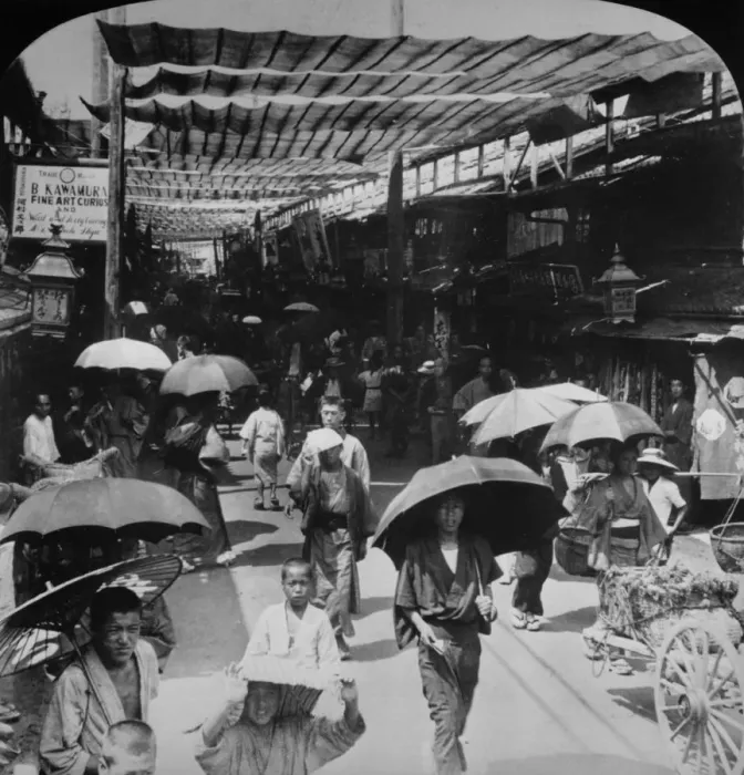 Framed Print : Kyoto Street Scene Framed Print : Kyoto Street Scene