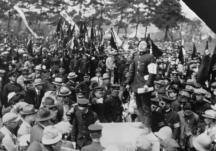 Framed Print : Labor Day Demonstration Crowd Framed Print : Labor Day Demonstration Crowd