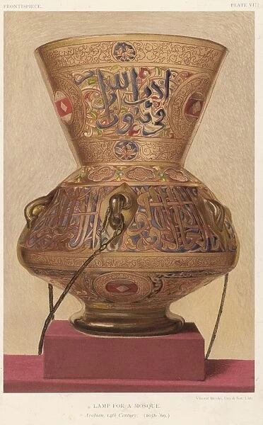 Lamp For A Mosque. Illustration depicting a lamp for a mosque, Arabian 14th Century 