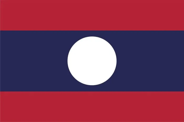 Framed Print : Laos Flag Illustration Framed Print : Laos Flag Illustration