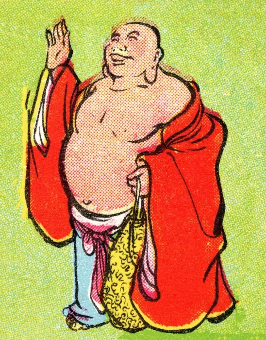 Framed Print : Large Asian Man Framed Print : Large Asian Man