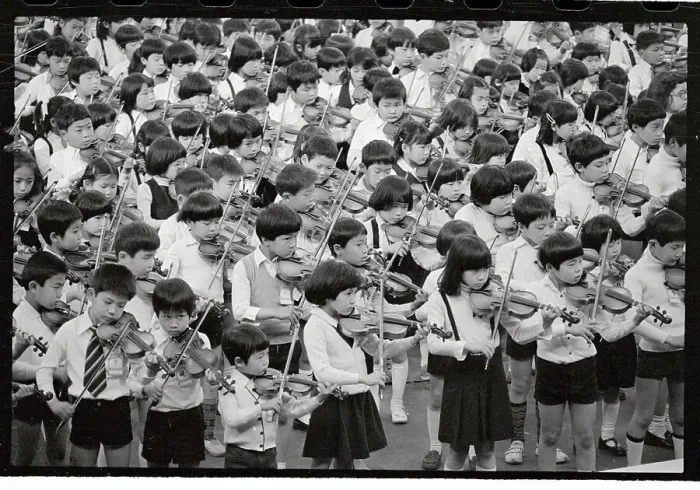 Framed Print : Large Crowd Attending Youthful Major Minor Concert Framed Print : Large Crowd Attending Youthful Major Minor Concert