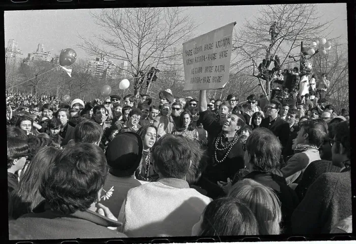 Framed Print : Large Group of Young People Congregated in Central Park