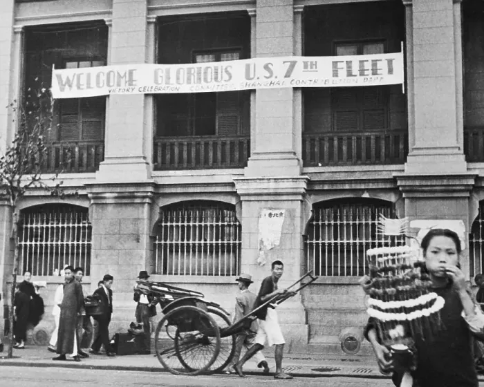 Framed Print : Large Political Banner Hanging on Building Front Framed Print : Large Political Banner Hanging on Building Front
