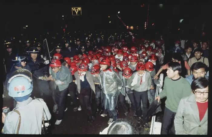 Framed Print : Large Student Crowd Confronting Police Framed Print : Large Student Crowd Confronting Police