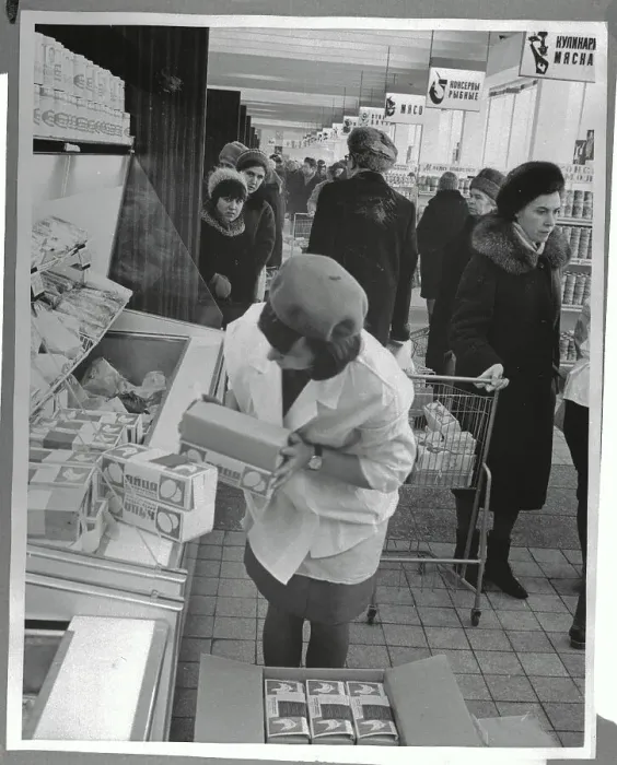 Framed Print : Leningrad Supermarket Framed Print : Leningrad Supermarket