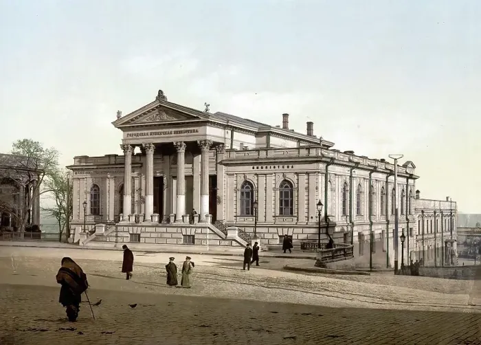 Framed Print : Library in Odessa, Russia, Ukraine, c. 1890, Historic, digitally enhanced reproduction of a photochrome print of the period Framed Print : Library in Odessa, Russia, Ukraine, c. 1890, Historic, digitally enhanced reproduction of a photochrome print of the period