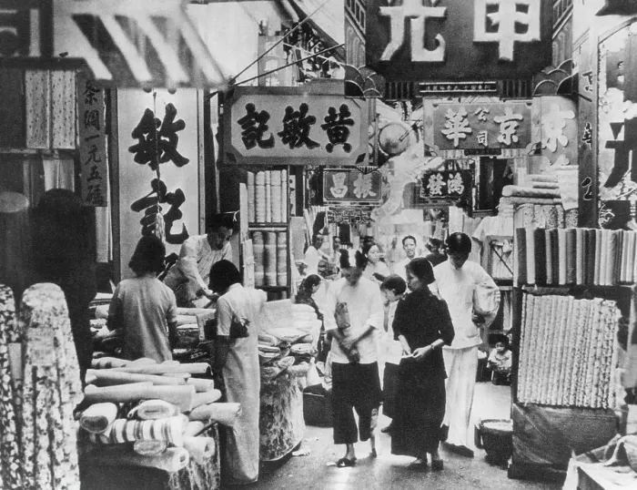 Framed Print : Life in Hong Kong Framed Print : Life in Hong Kong