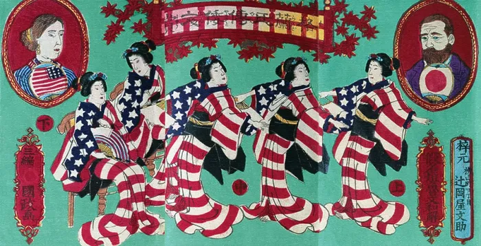 Framed Print : Life of President Grant in Japanese