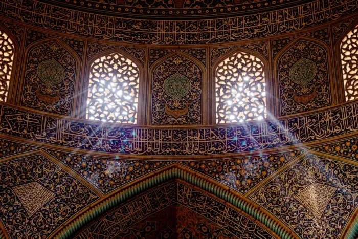 Framed Print : Light streaming into mosque Framed Print : Light streaming into mosque