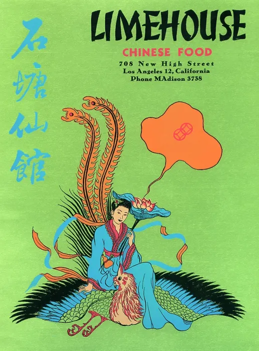 Framed Print : Limehouse Chinese Food Framed Print : Limehouse Chinese Food
