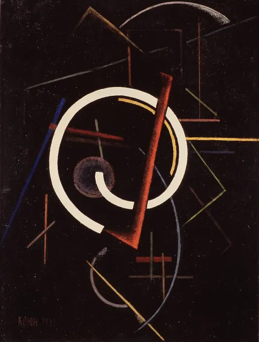 Framed Print : Linear structure, 1922. Found in the collection of the State Tretyakov Gallery, Moscow