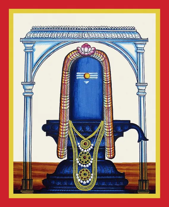 Framed Print : A linga enshrined in a temple Framed Print : A linga enshrined in a temple