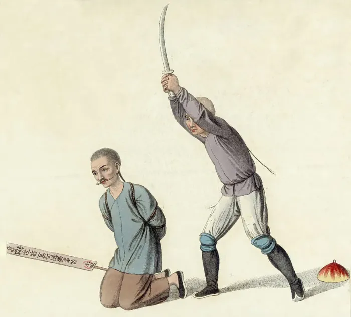 Framed Print : Lithograph Of A Chinese Beheading;Ca.19C Framed Print : Lithograph Of A Chinese Beheading;Ca.19C