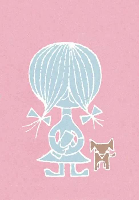 Framed Print : Little girl with dog Framed Print : Little girl with dog