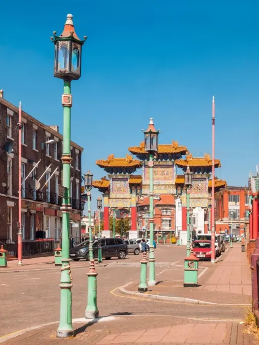 Framed Print : Liverpool, Chinatown area Framed Print : Liverpool, Chinatown area