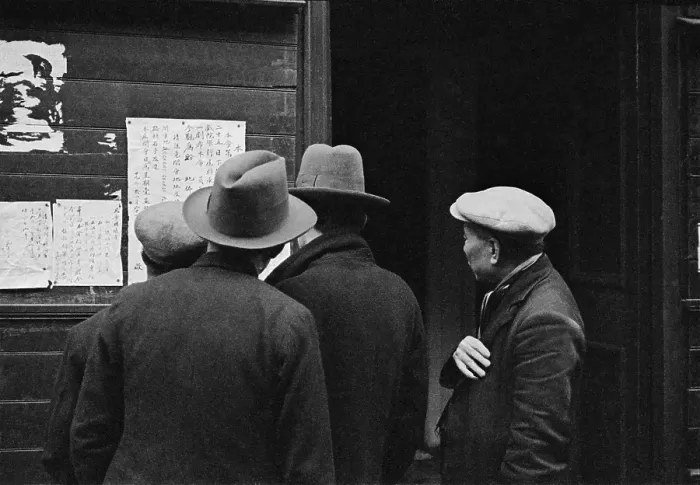 Framed Print : Liverpool Chinese Framed Print : Liverpool Chinese