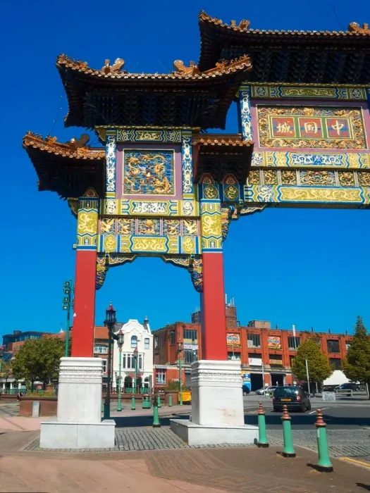 Framed Print : Liverpool, Chinese Gate Framed Print : Liverpool, Chinese Gate