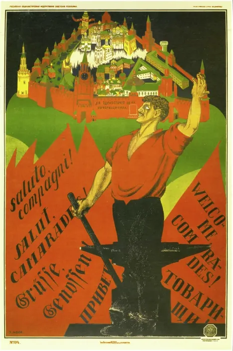 Framed Print : Long Live the 3rd International Framed Print : Long Live the 3rd International