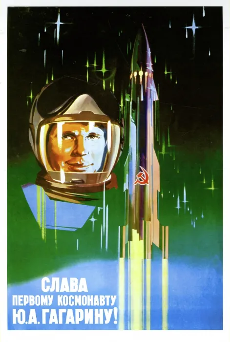 Framed Print : Long Live the First Astronaut Framed Print : Long Live the First Astronaut