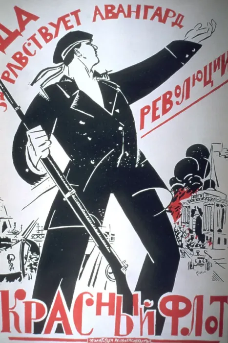 Framed Print : Long Live the Vanguard of the Revolution, the Red Navy Russian Revolutionary Era Poster Framed Print : Long Live the Vanguard of the Revolution, the Red Navy Russian Revolutionary Era Poster