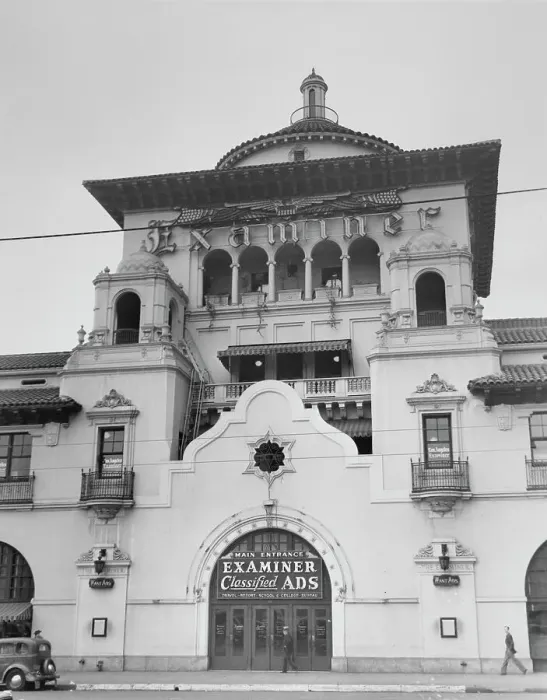 Framed Print : Los Angeles Examiner Building Framed Print : Los Angeles Examiner Building