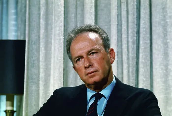 Framed Print : Lt. General Yitzhak Rabin Framed Print : Lt. General Yitzhak Rabin