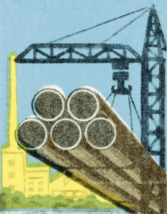 Framed Print : Machinery. http: / / csaimages.com / images / istockprofile / csa_vector_dsp.jpg Framed Print : Machinery. http: / / csaimages.com / images / istockprofile / csa_vector_dsp.jpg