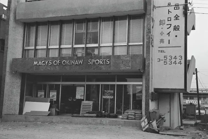 Framed Print : Macy's Of Okinawa Framed Print : Macy's Of Okinawa