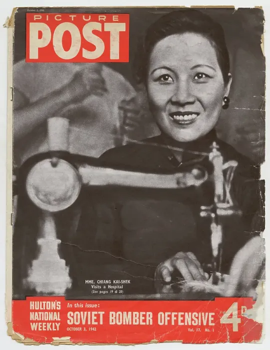 Framed Print : Madame Chiang Kai-shek Framed Print : Madame Chiang Kai-shek