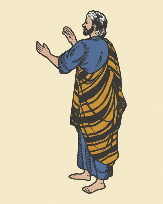 Framed Print : Man in Robes with Uplifted Arms