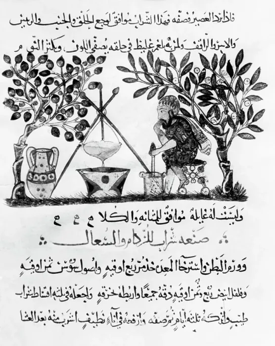 Framed Print : Manuscript Of Doctor Preparing Medicine Framed Print : Manuscript Of Doctor Preparing Medicine