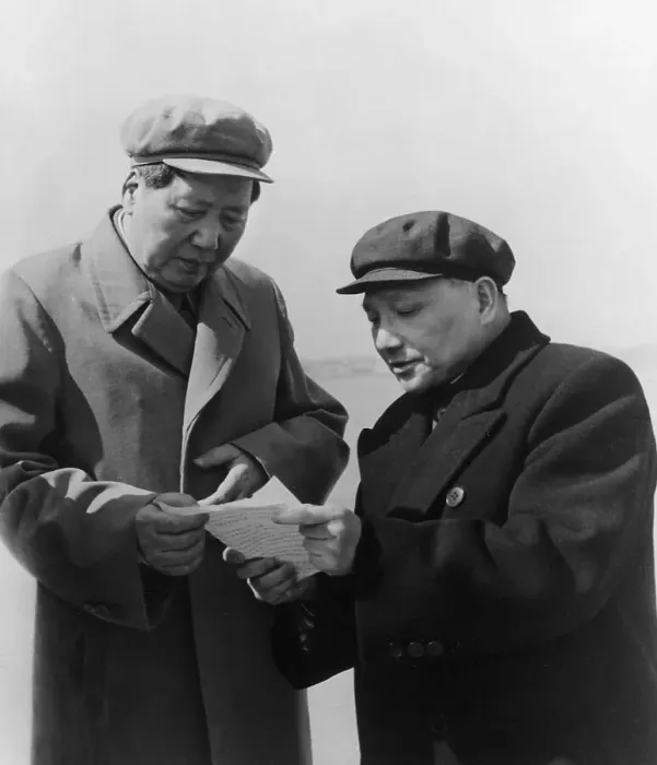 Framed Print : Mao Tse-Tung And Deng Xiaoping Framed Print : Mao Tse-Tung And Deng Xiaoping