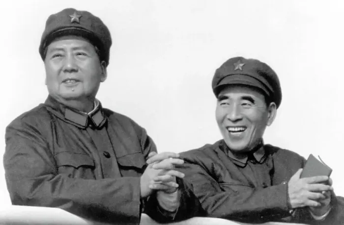 Framed Print : Mao Tse-Tung And Lin Piao Framed Print : Mao Tse-Tung And Lin Piao