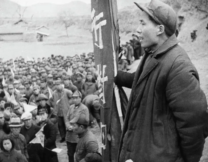 Framed Print : Mao Zedong Speaking
