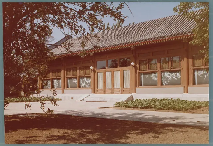 Framed Print : Mao Zedong's House