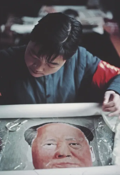 Framed Print : Mao's Image Framed Print : Mao's Image