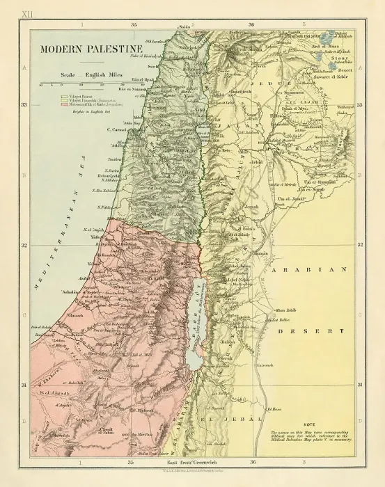 Framed Print : Map of Modern Palestine in 1877 Framed Print : Map of Modern Palestine in 1877