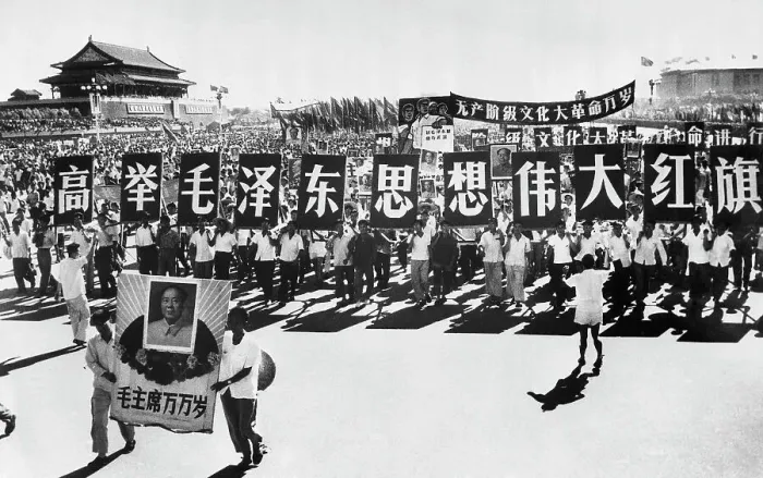 Framed Print : March During China's Cultural Revolution Framed Print : March During China's Cultural Revolution