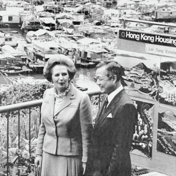 Framed Print : Margaret Thatcher Visits Hong Kong Framed Print : Margaret Thatcher Visits Hong Kong