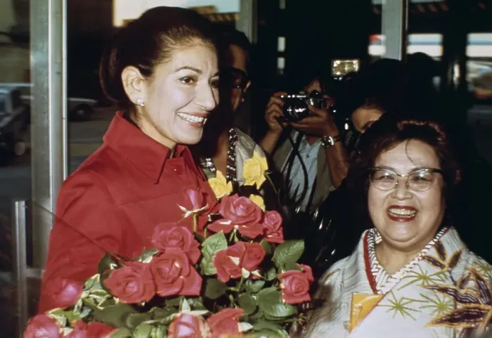 Framed Print : Maria Callas Holds Bouquet Framed Print : Maria Callas Holds Bouquet
