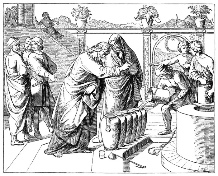 Framed Print : The Marriage at Cana of Galilee (Victorian engraving)
