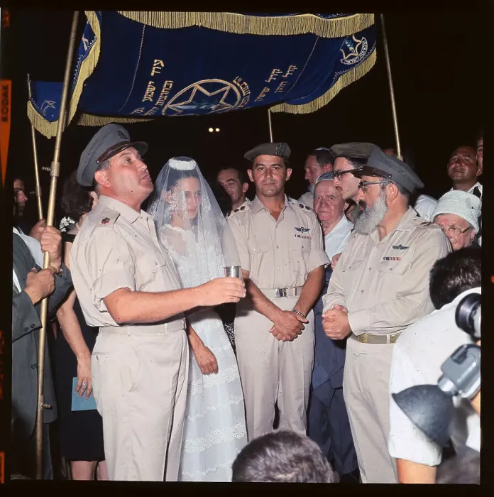 Framed Print : Marriage of Moshe Dayan's Daughter Framed Print : Marriage of Moshe Dayan's Daughter
