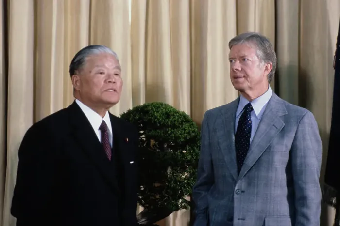 Framed Print : Masayoshi Ohira And Jimmy Carter Framed Print : Masayoshi Ohira And Jimmy Carter
