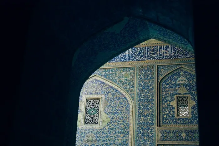 Framed Print : Masjed-e Jameh Framed Print : Masjed-e Jameh