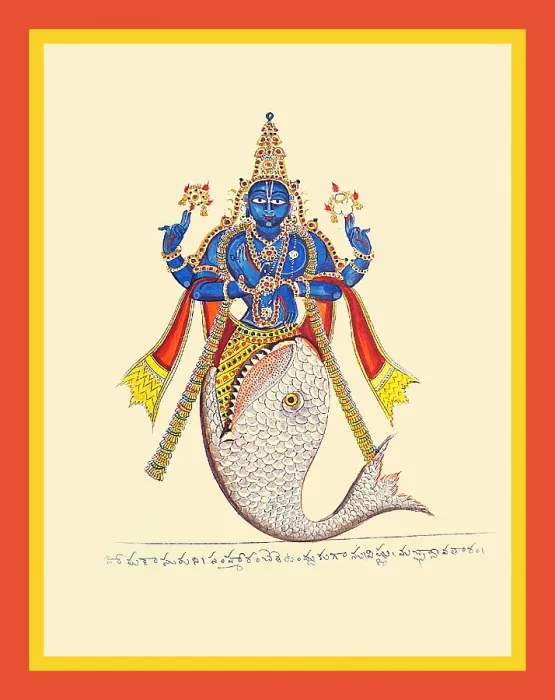 Framed Print : Matsya, the Fish Framed Print : Matsya, the Fish