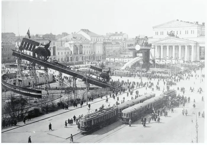 Framed Print : May Day Decorations in Moscow Framed Print : May Day Decorations in Moscow