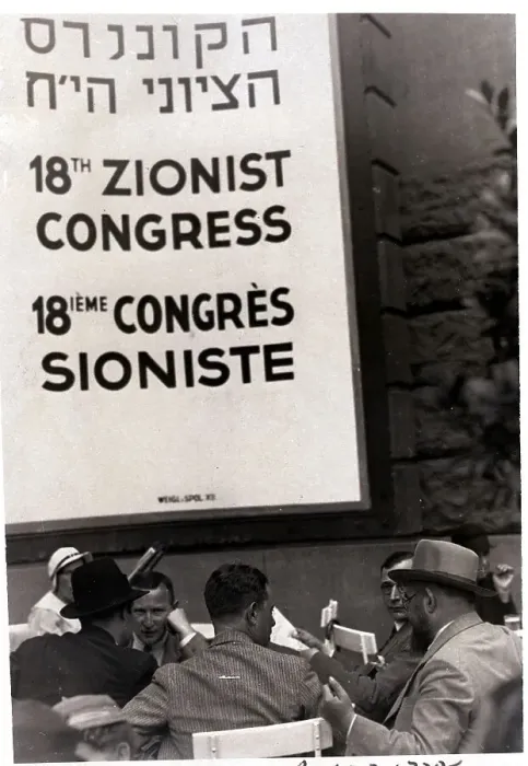 Framed Print : Members of the Annual Zionist Congress Framed Print : Members of the Annual Zionist Congress